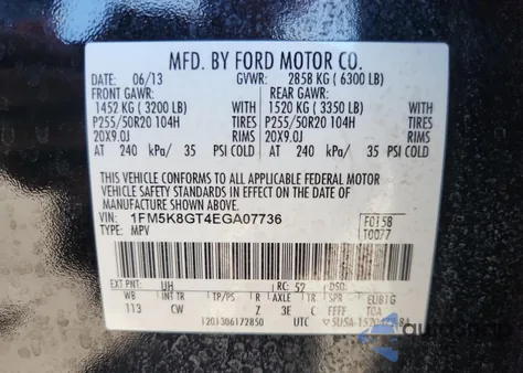 2014 Ford Explorer Sport from USA, damaged, VIN 1FM5K8GT4EGA07736